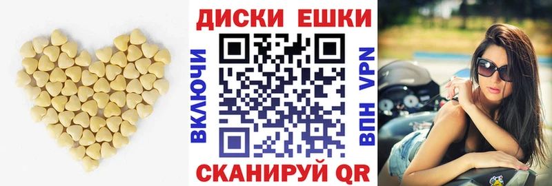 Экстази Punisher  Купить закладки  Туапсе 