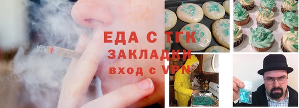 твердый Сосновый Бор