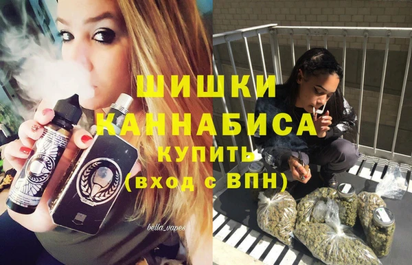 марки lsd Слюдянка