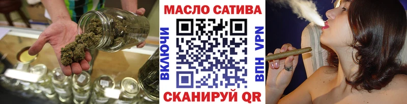 Купить  Туапсе  ТГК Wax 